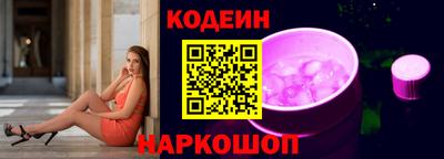 apvp Боровичи