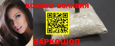 прущая мука Брянск