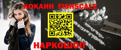 apvp Боровичи