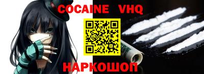 apvp Боровичи