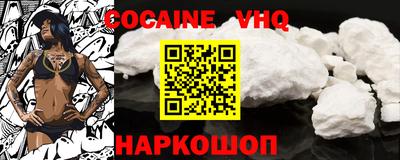 apvp Боровичи