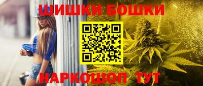 apvp Боровичи