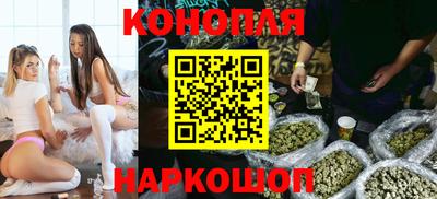 соль ск Братск