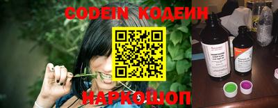 apvp Боровичи