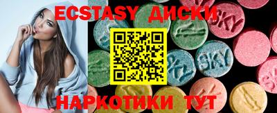 прущая мука Брянск