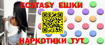 apvp Боровичи