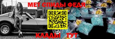 прущая мука Брянск