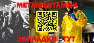apvp Боровичи