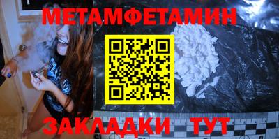apvp Боровичи