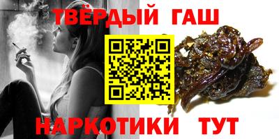 apvp Боровичи