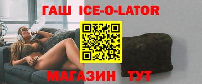 apvp Боровичи