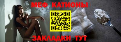 apvp Боровичи